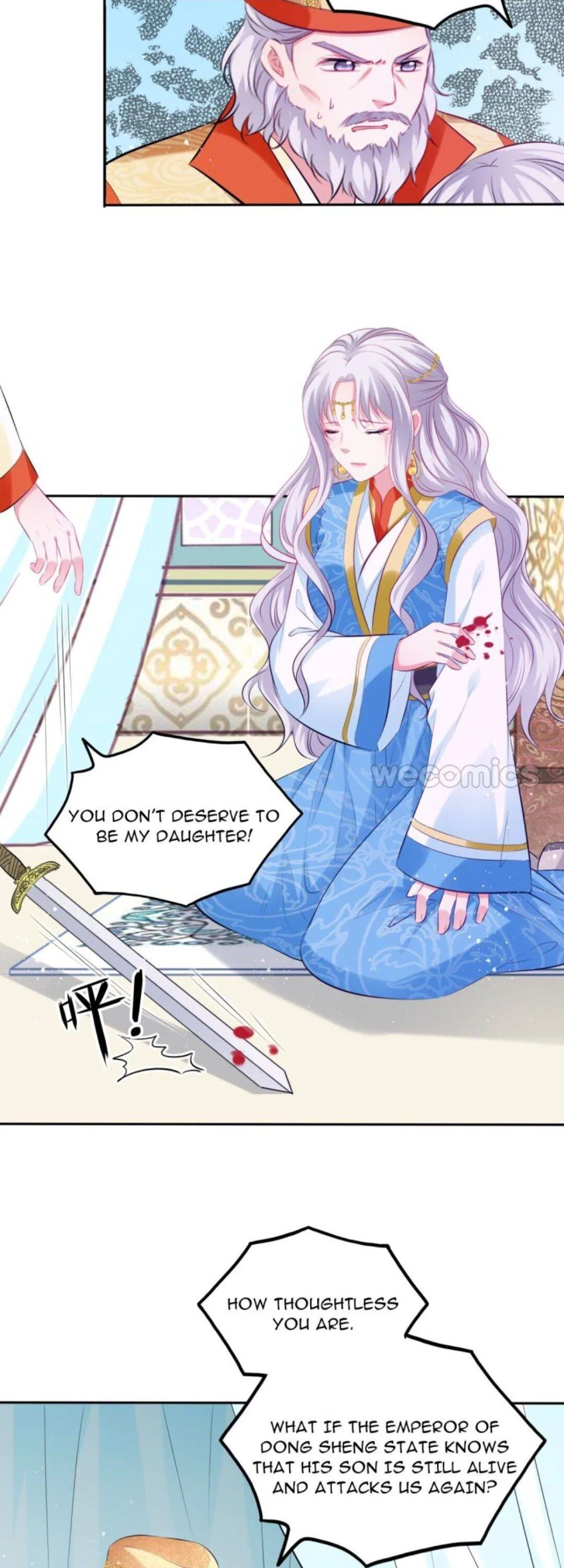 The Makeup Queen Chapter 69 – Page 12