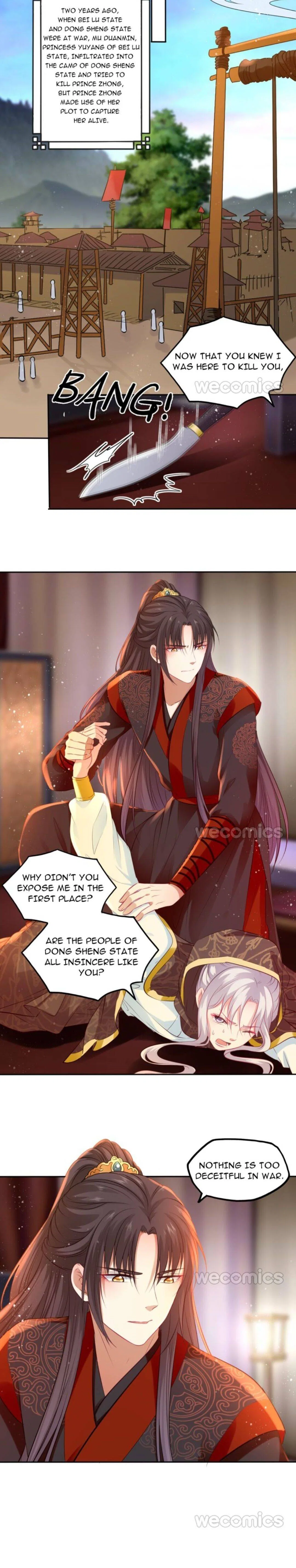 The Makeup Queen Chapter 68 – Page 17