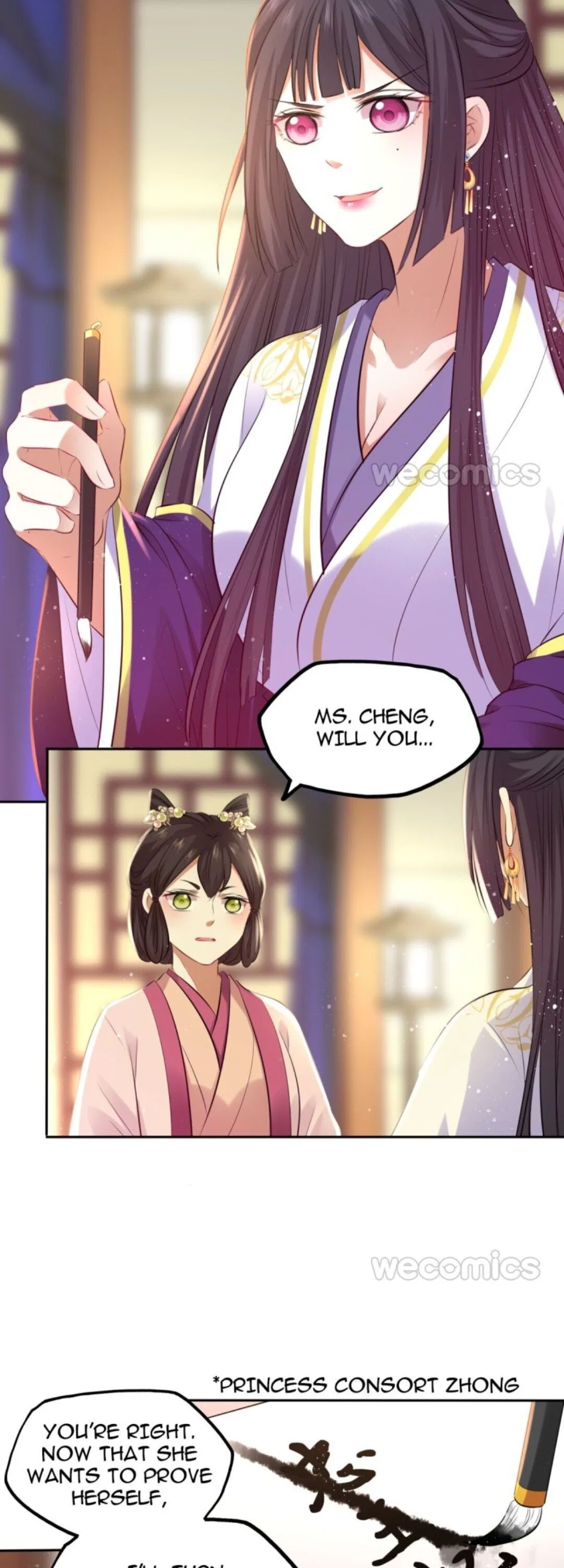 The Makeup Queen Chapter 63 – Page 6