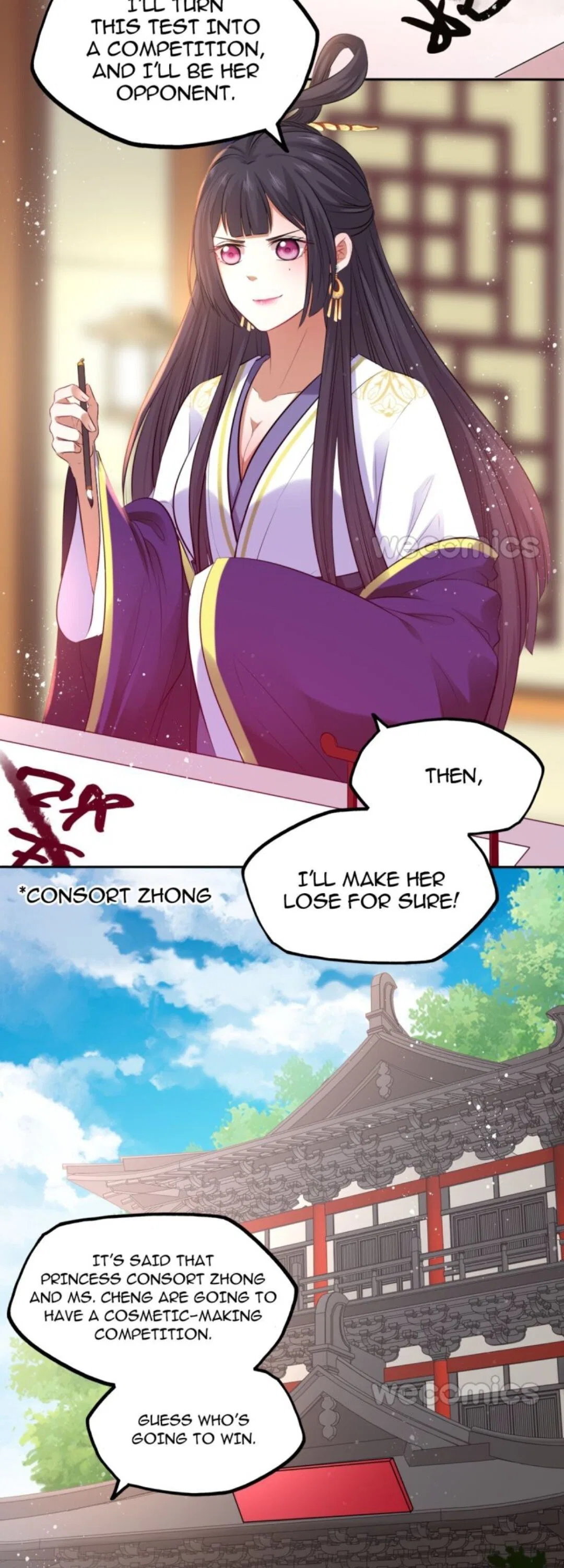 The Makeup Queen Chapter 63 – Page 7