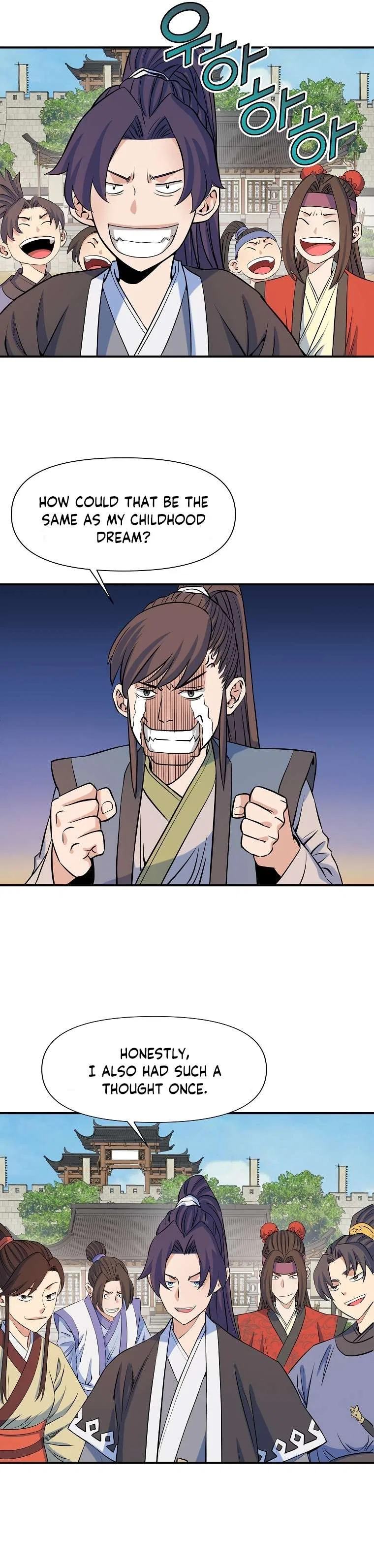 The Scholar Warrior Chapter 72 – Page 18