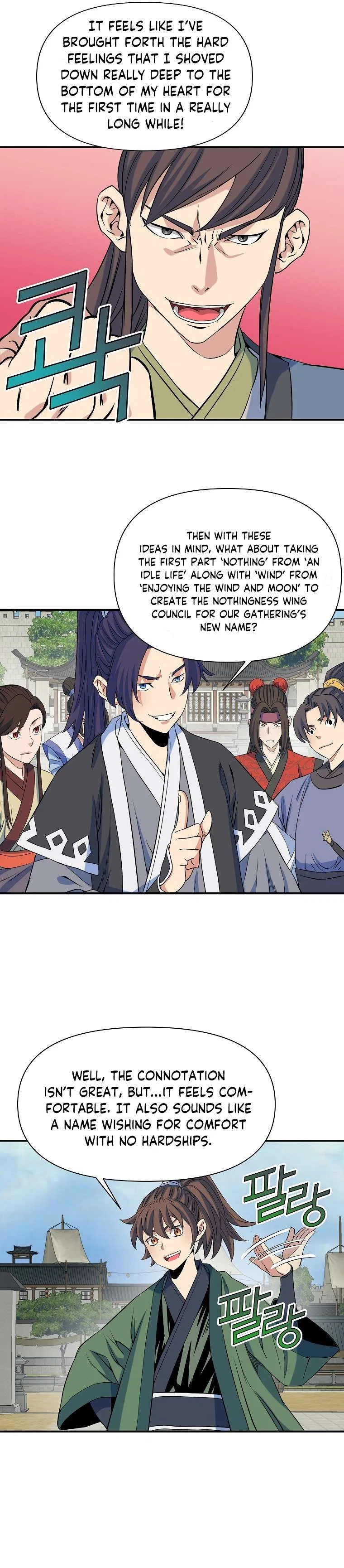 The Scholar Warrior Chapter 72 – Page 21