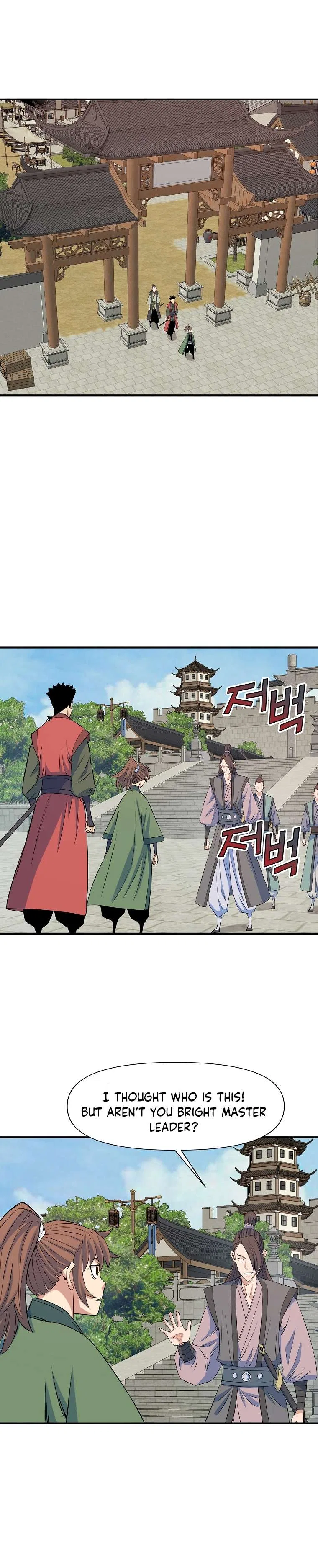 The Scholar Warrior Chapter 71 – Page 13