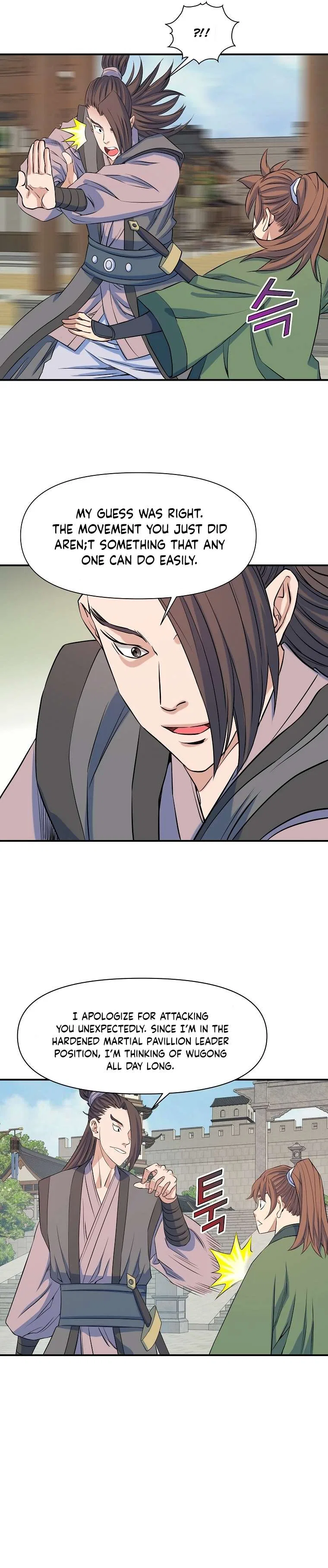The Scholar Warrior Chapter 71 – Page 16