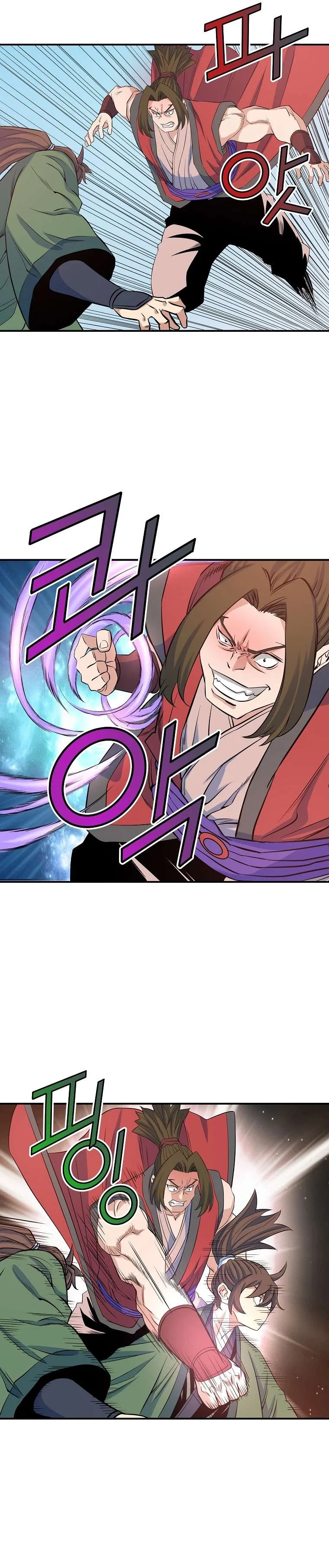 The Scholar Warrior Chapter 69 – Page 8
