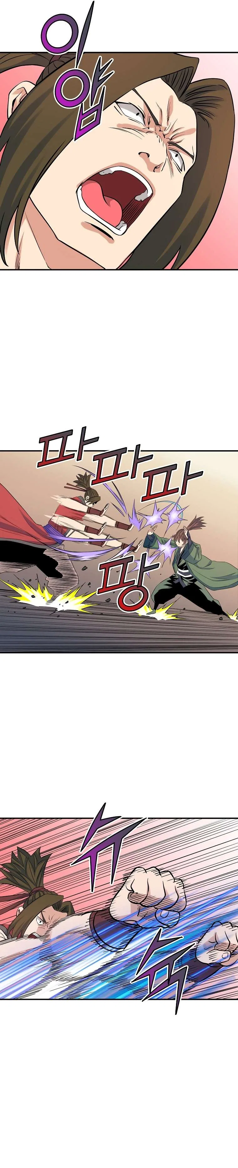 The Scholar Warrior Chapter 69 – Page 10