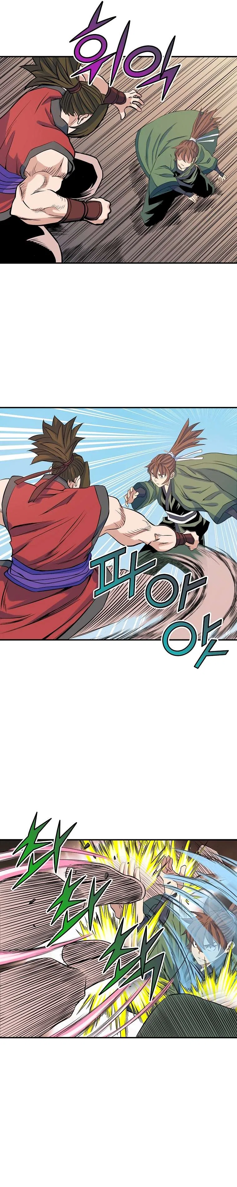 The Scholar Warrior Chapter 69 – Page 12
