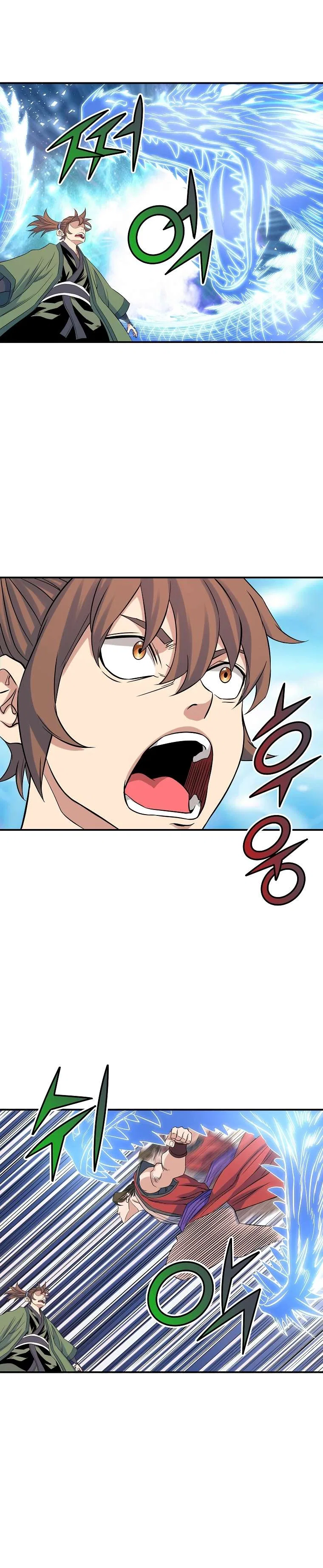 The Scholar Warrior Chapter 69 – Page 20