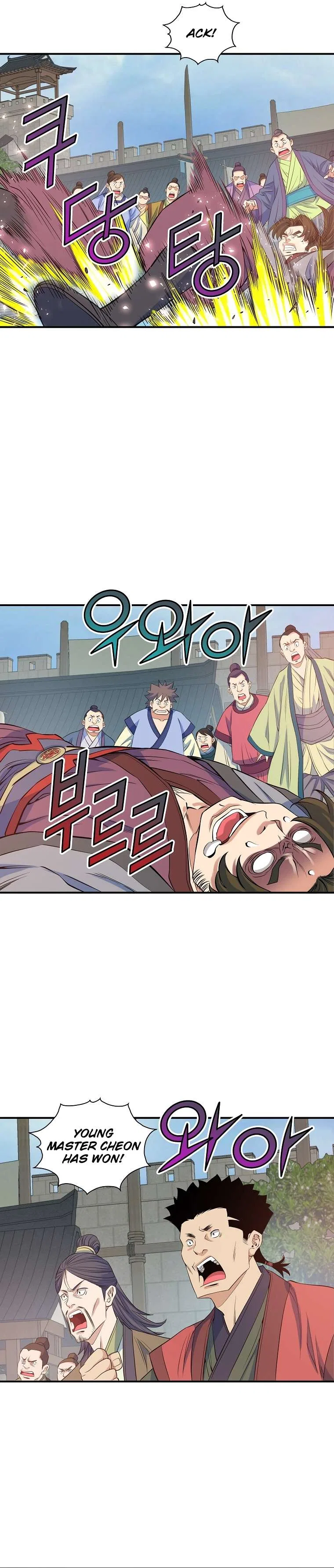 The Scholar Warrior Chapter 68 – Page 11
