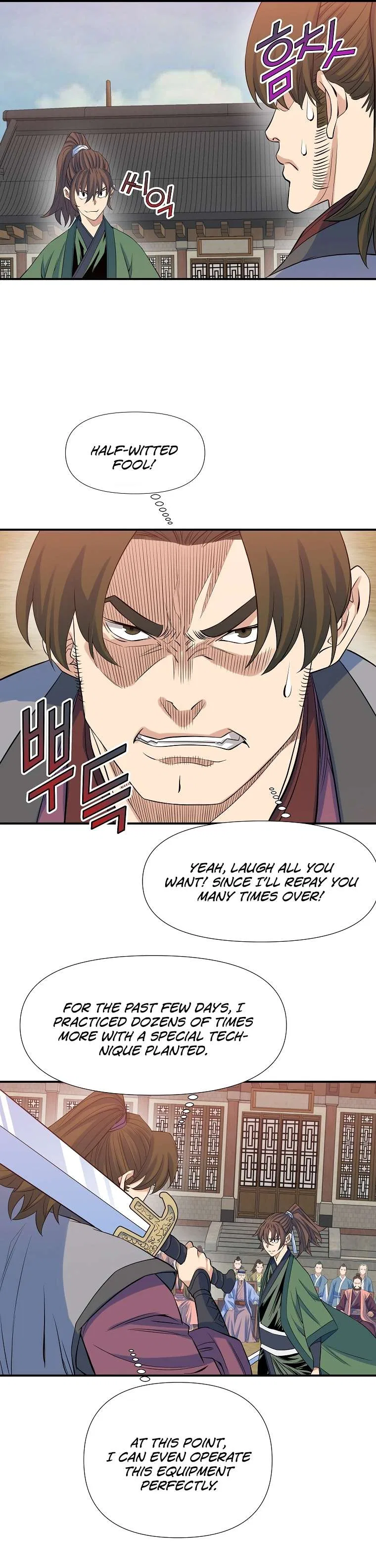 The Scholar Warrior Chapter 67 – Page 2