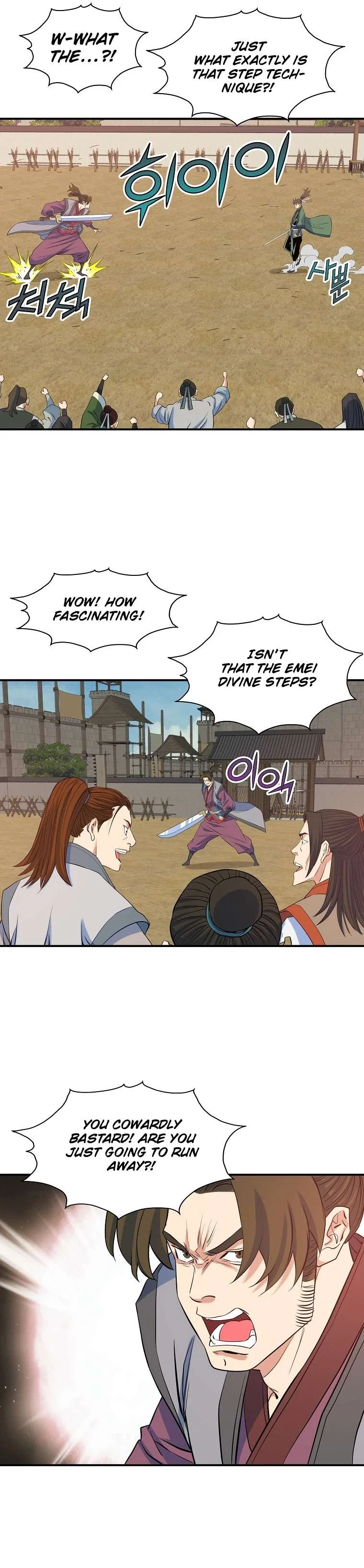 The Scholar Warrior Chapter 67 – Page 13