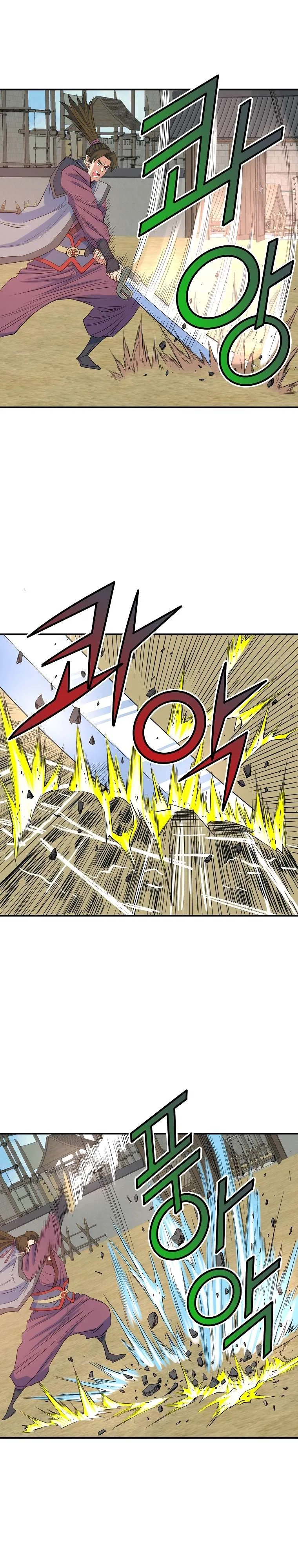 The Scholar Warrior Chapter 67 – Page 19