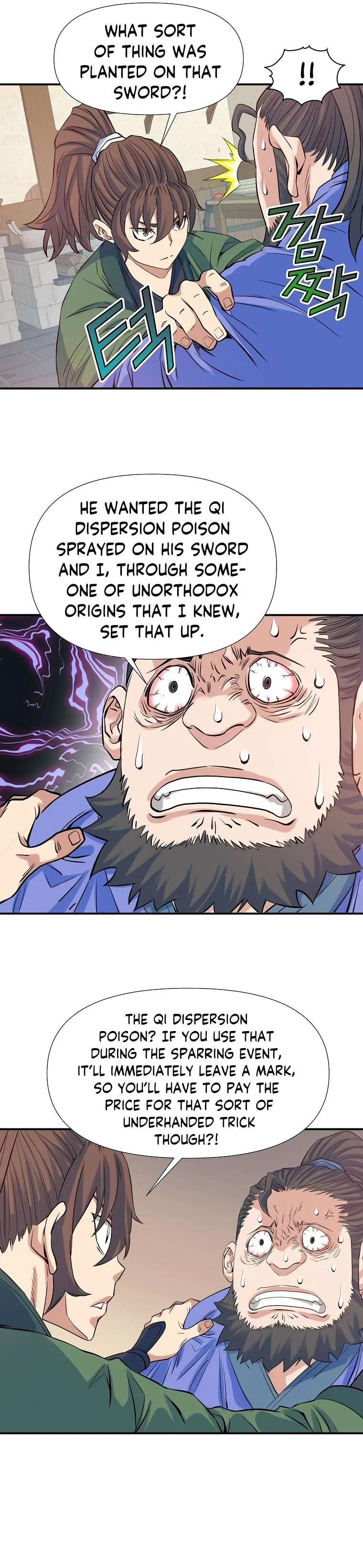 The Scholar Warrior Chapter 66 – Page 6