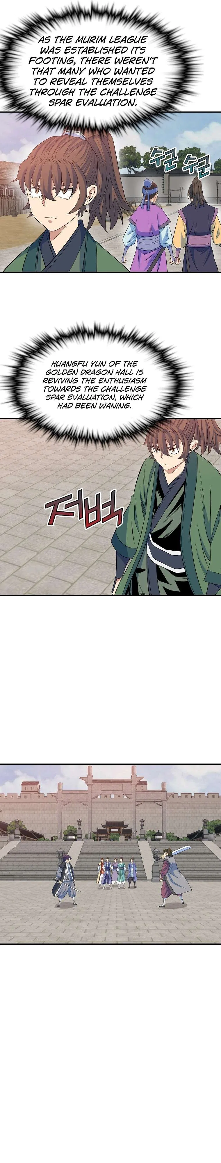 The Scholar Warrior Chapter 66 – Page 12
