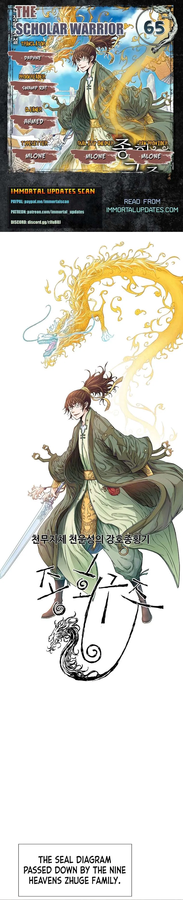 The Scholar Warrior Chapter 65 – Page 1