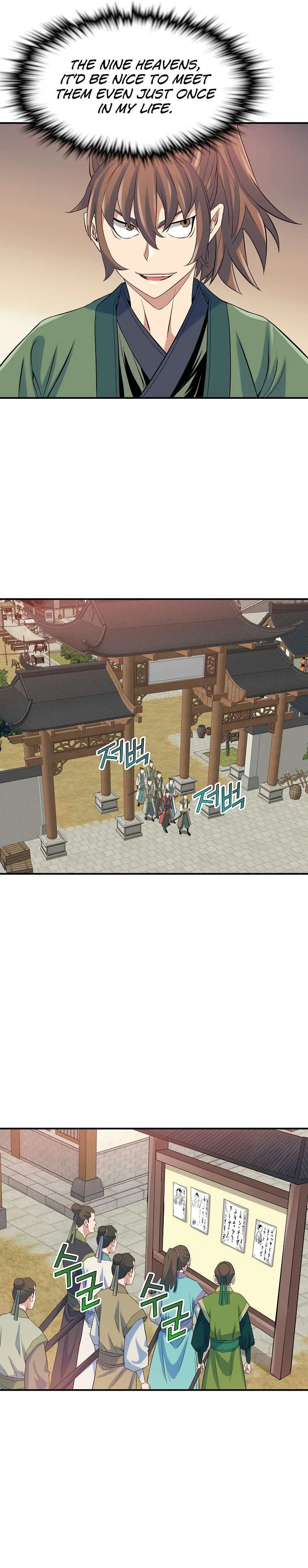 The Scholar Warrior Chapter 65 – Page 6