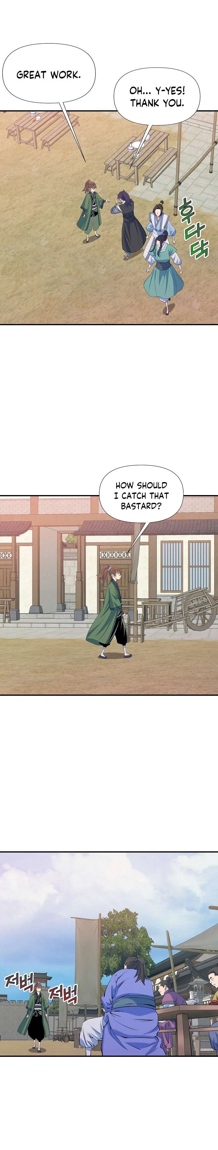 The Scholar Warrior Chapter 65 – Page 17