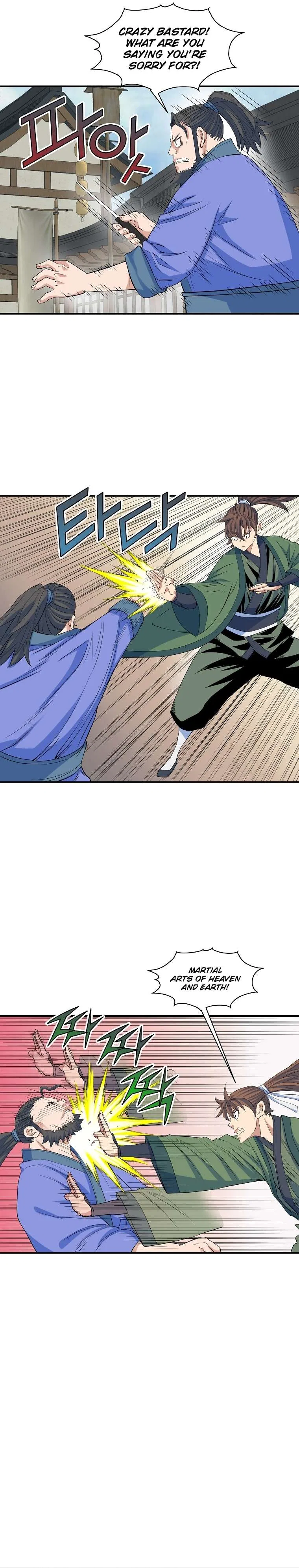 The Scholar Warrior Chapter 65 – Page 21