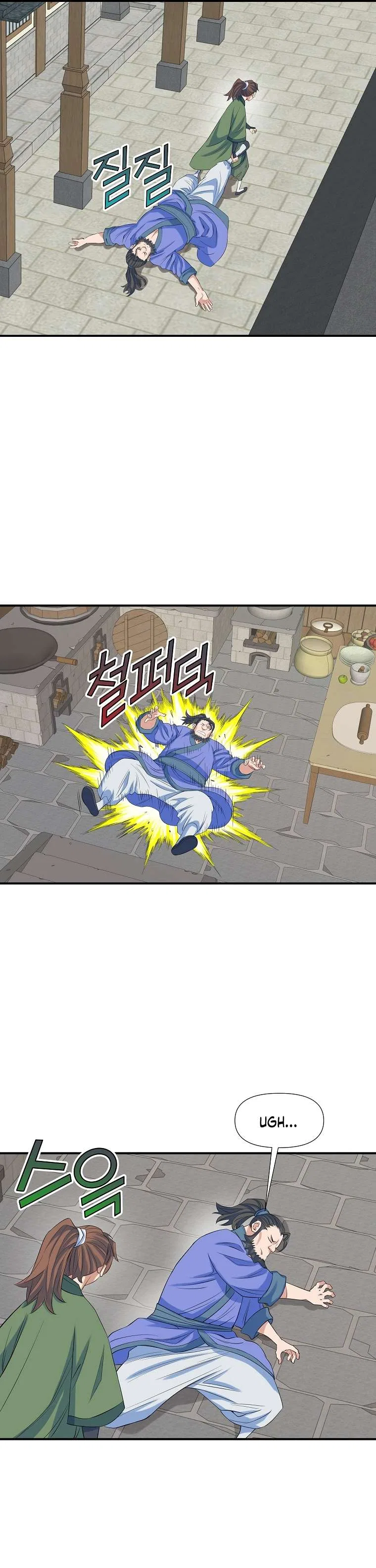 The Scholar Warrior Chapter 65 – Page 22