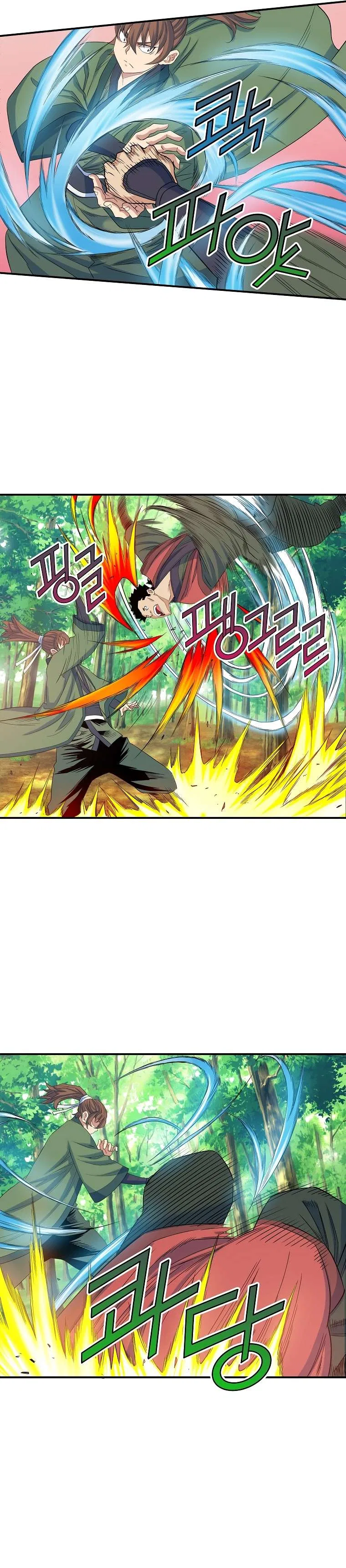 The Scholar Warrior Chapter 64 – Page 5