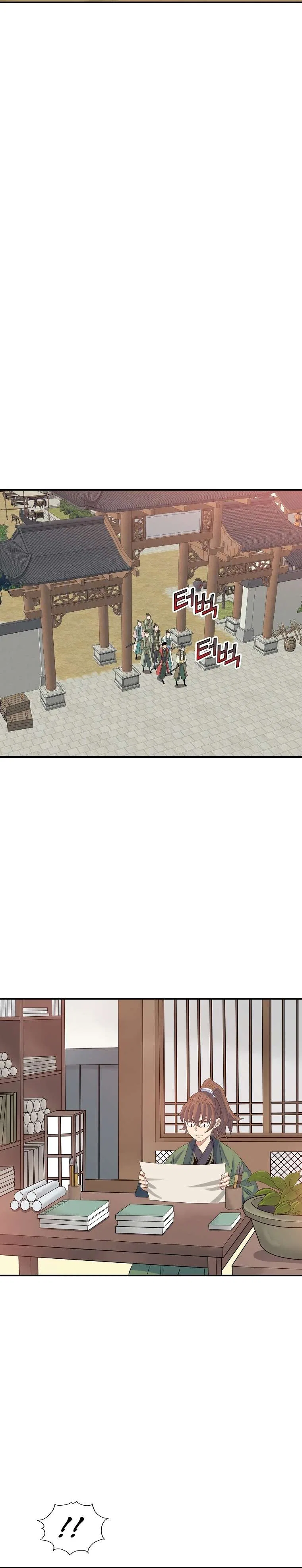 The Scholar Warrior Chapter 64 – Page 23