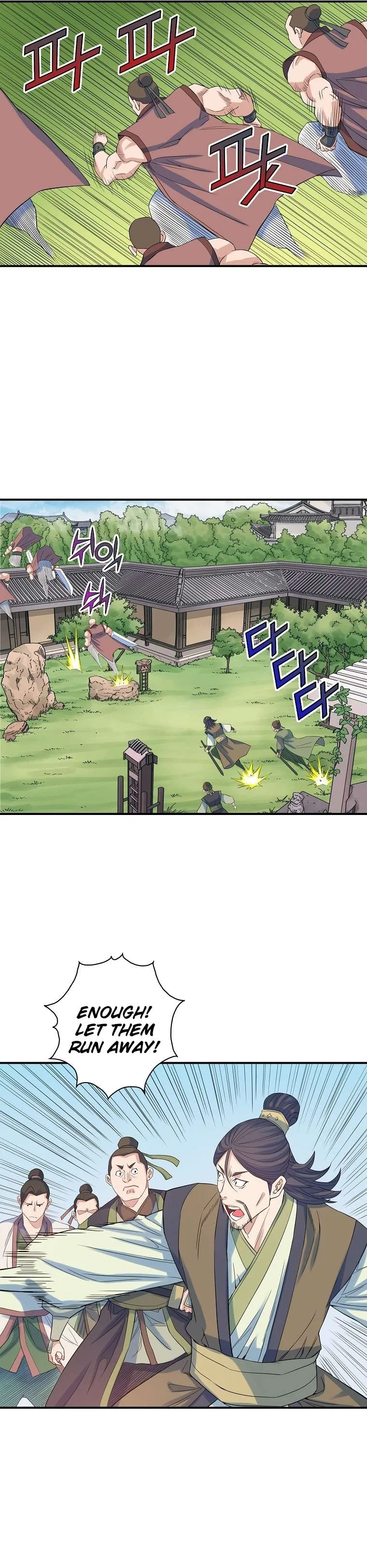 The Scholar Warrior Chapter 63 – Page 2