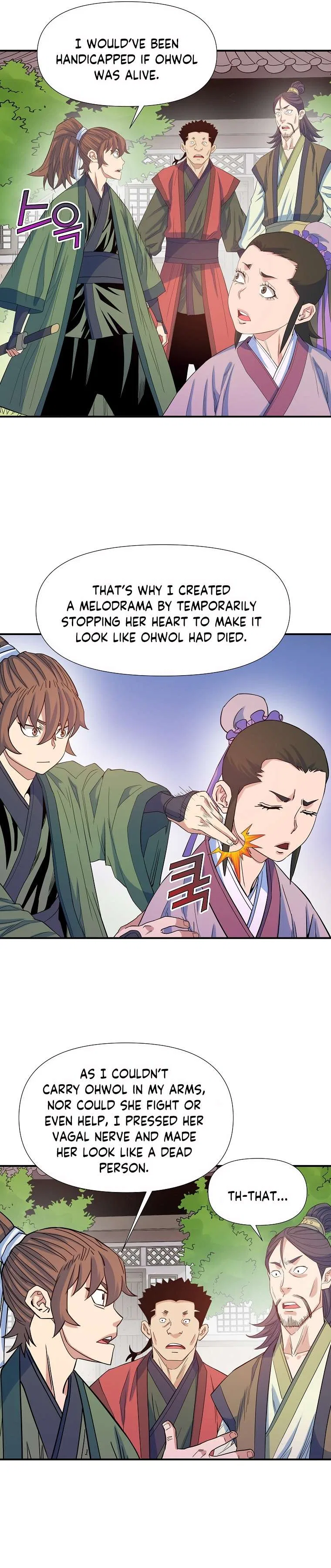 The Scholar Warrior Chapter 63 – Page 6