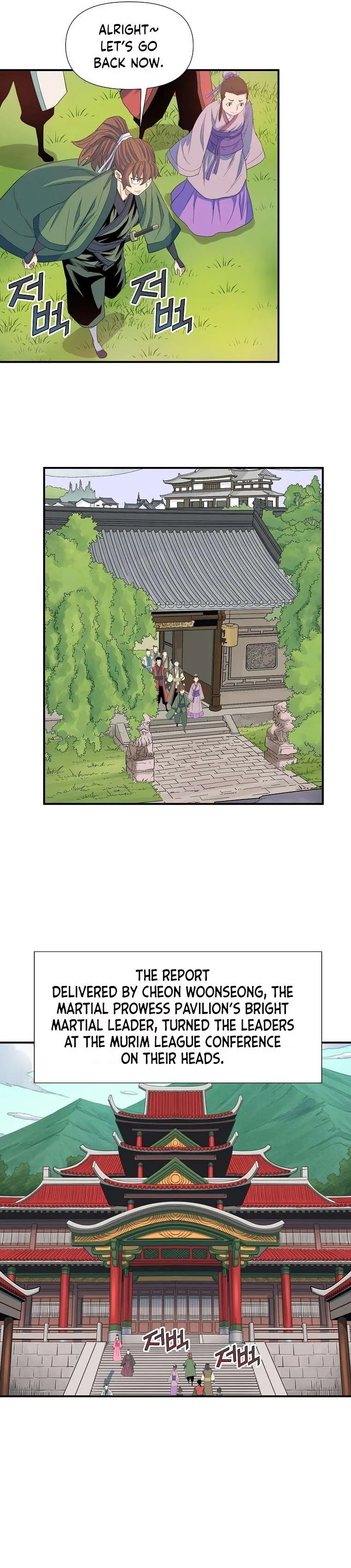 The Scholar Warrior Chapter 63 – Page 8
