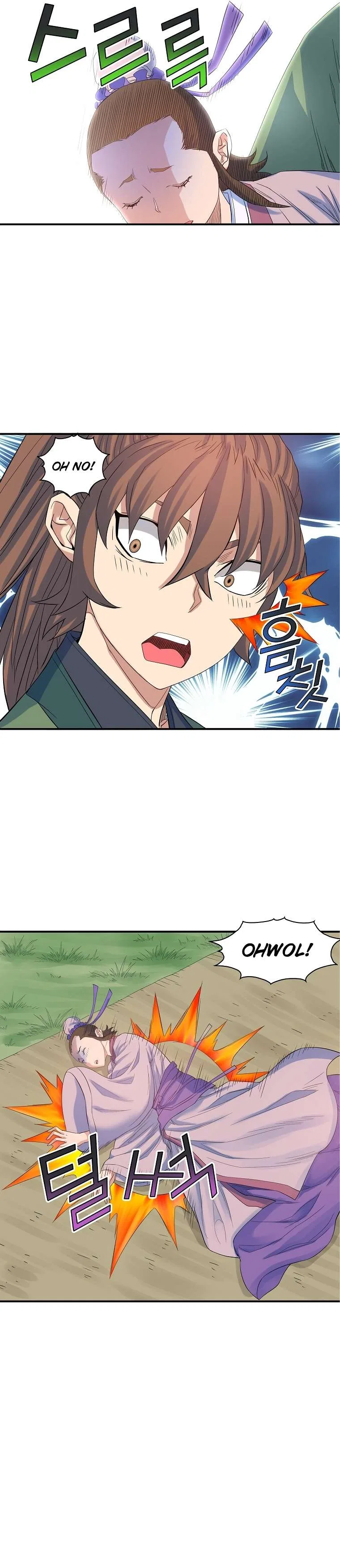 The Scholar Warrior Chapter 62 – Page 3