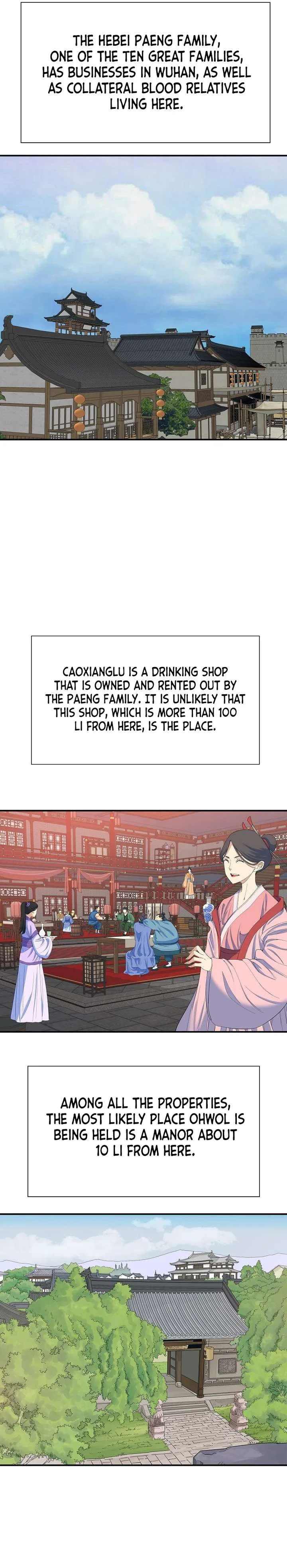 The Scholar Warrior Chapter 61 – Page 4