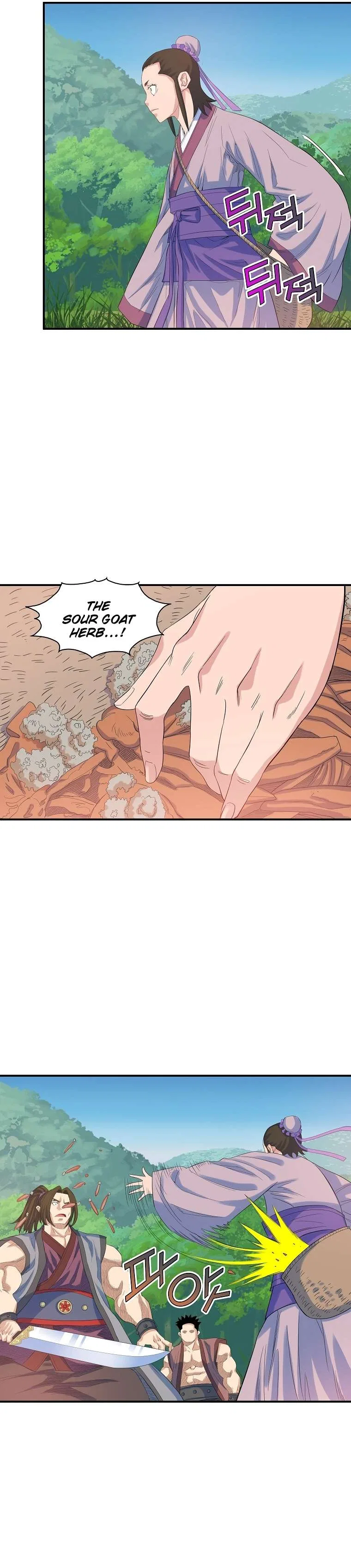 The Scholar Warrior Chapter 60 – Page 6
