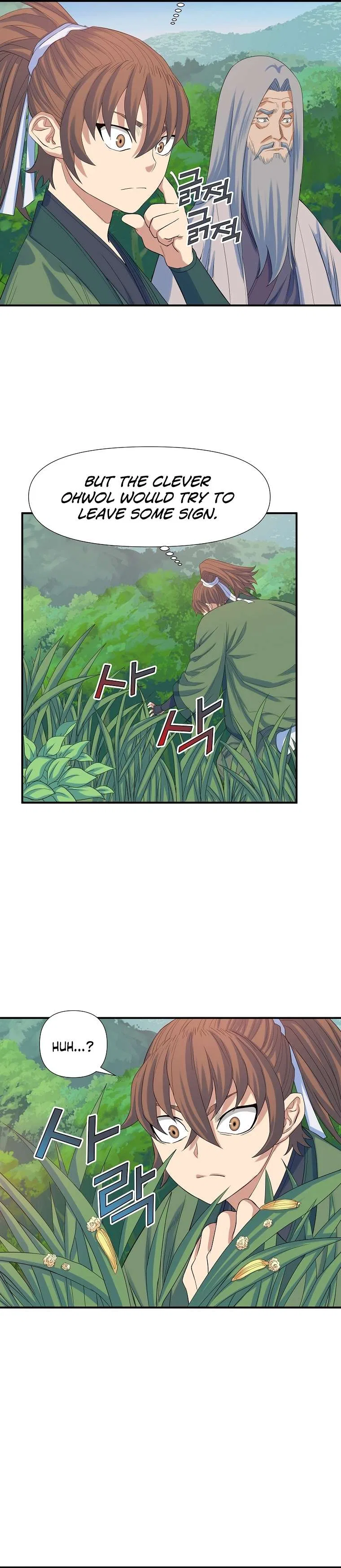 The Scholar Warrior Chapter 60 – Page 16