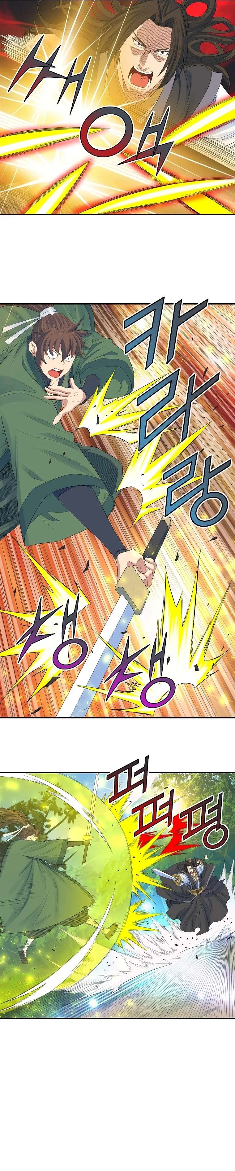 The Scholar Warrior Chapter 59 – Page 7
