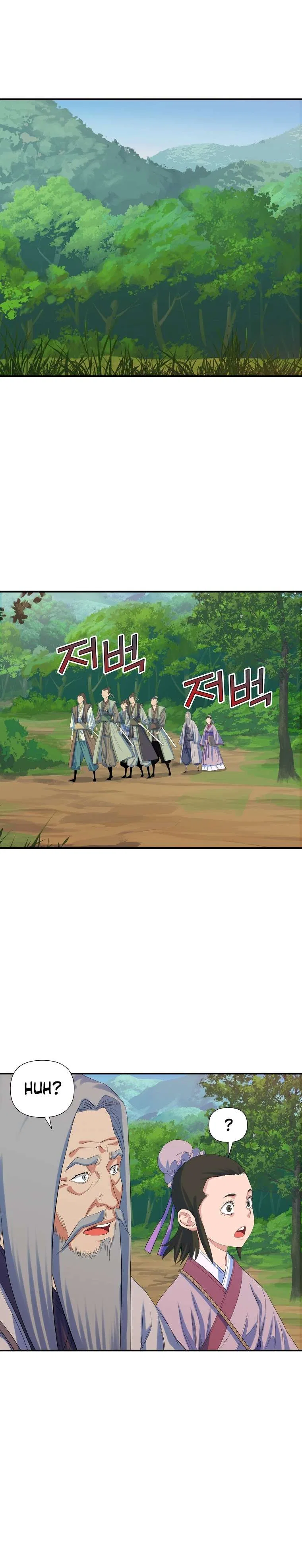 The Scholar Warrior Chapter 59 – Page 18
