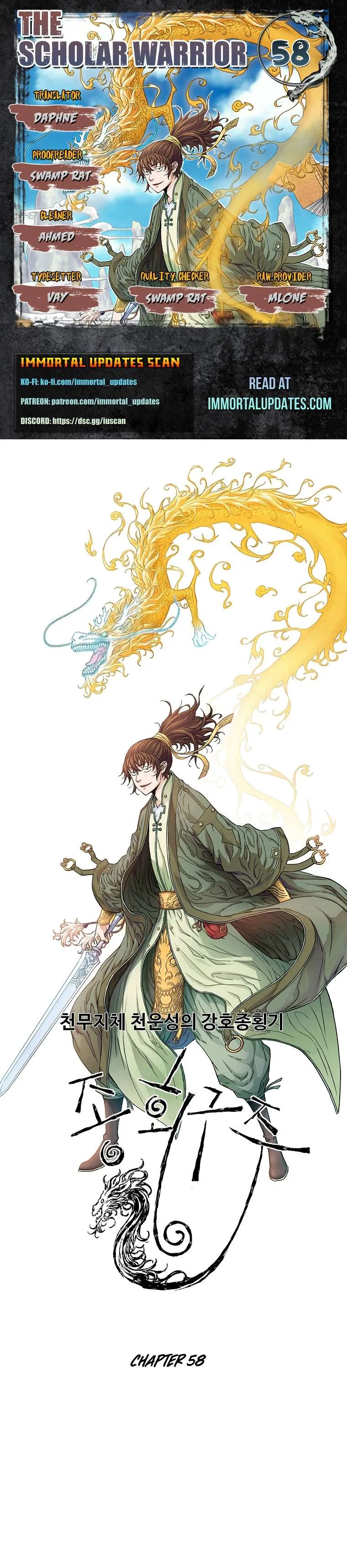 The Scholar Warrior Chapter 58 – Page 1