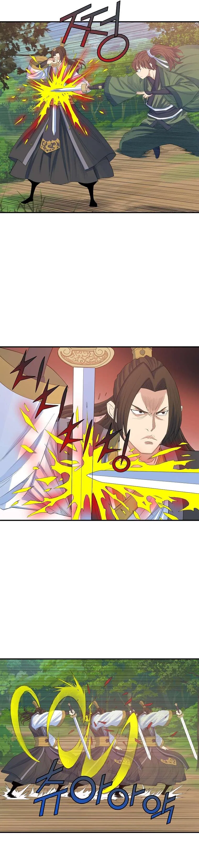 The Scholar Warrior Chapter 58 – Page 13