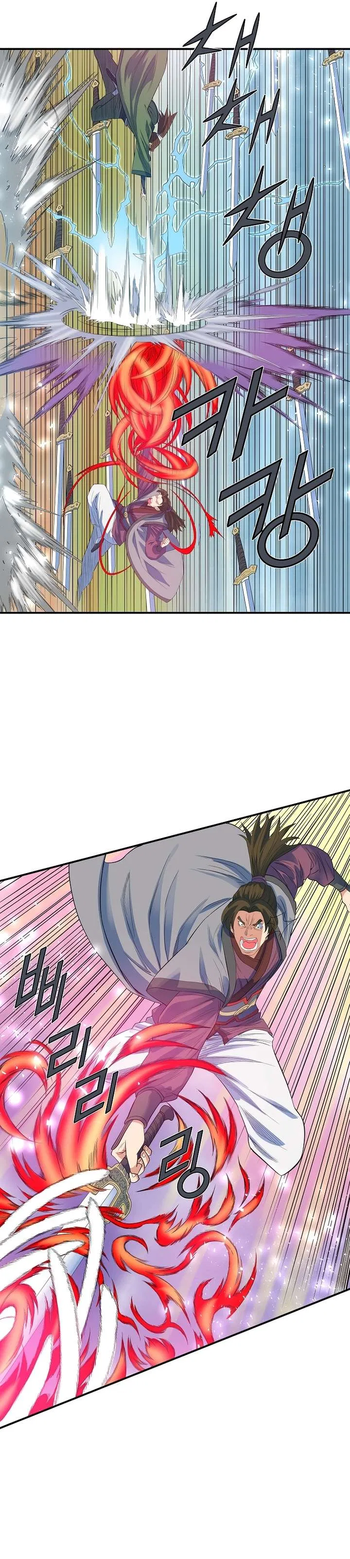 The Scholar Warrior Chapter 55 – Page 3