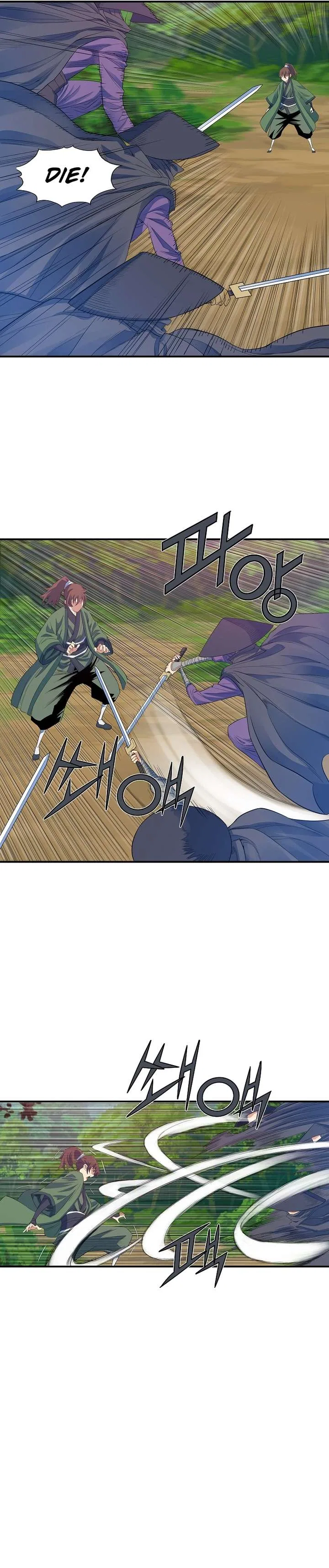The Scholar Warrior Chapter 55 – Page 14