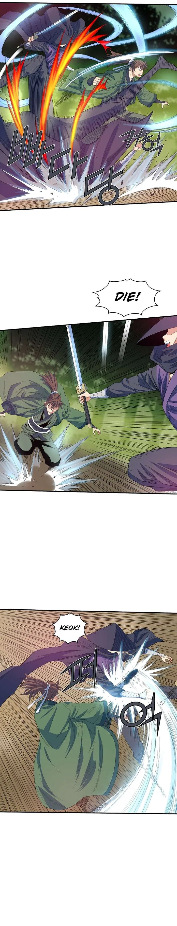 The Scholar Warrior Chapter 55 – Page 18