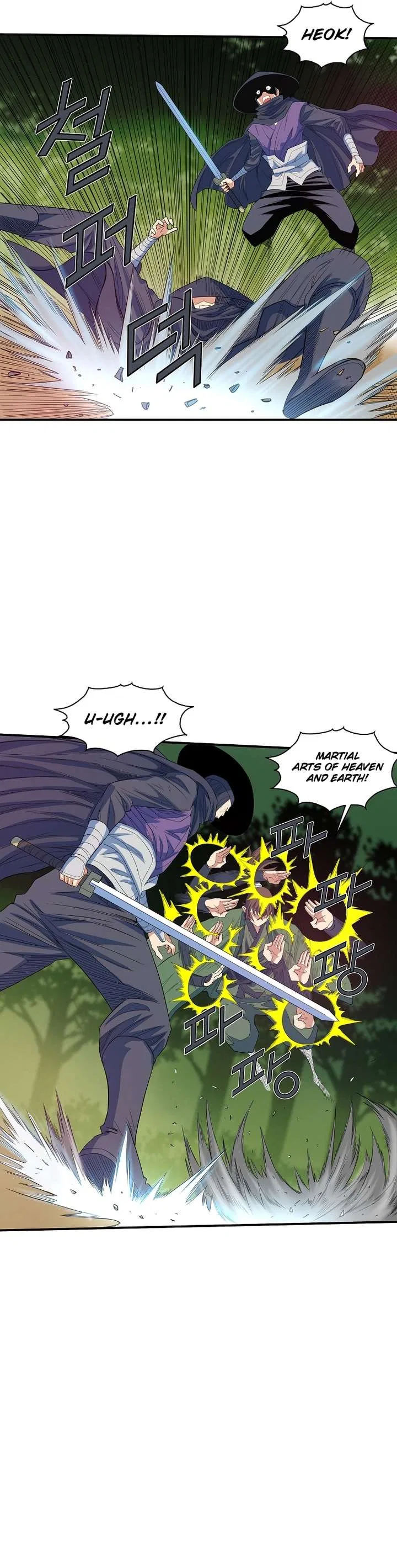 The Scholar Warrior Chapter 55 – Page 19