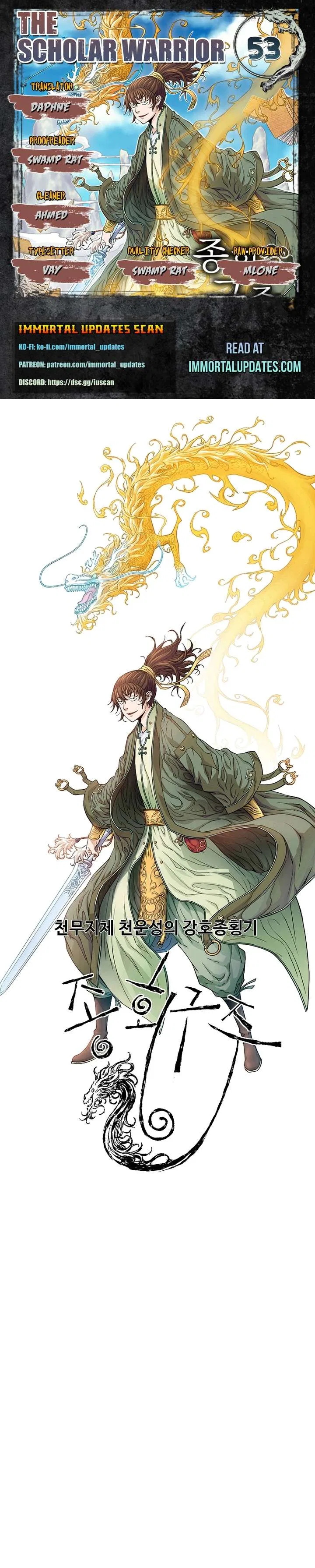 The Scholar Warrior Chapter 53 – Page 1