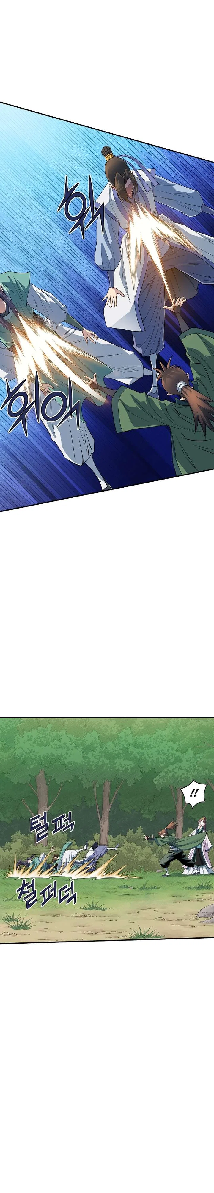 The Scholar Warrior Chapter 53 – Page 15