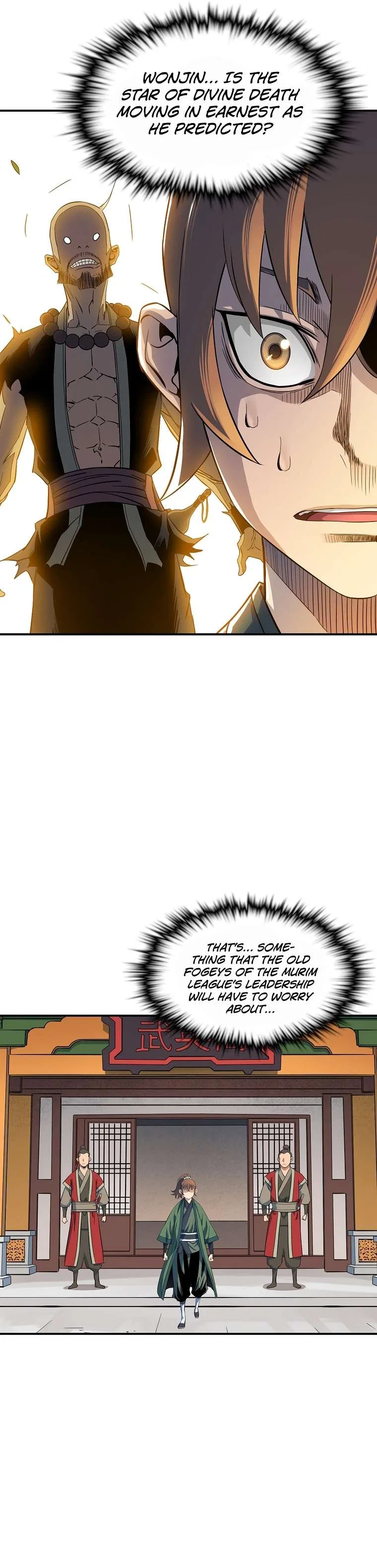 The Scholar Warrior Chapter 52 – Page 15