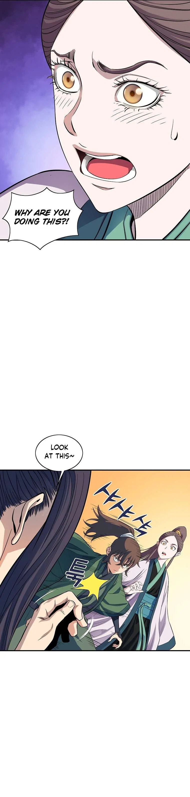 The Scholar Warrior Chapter 52 – Page 25