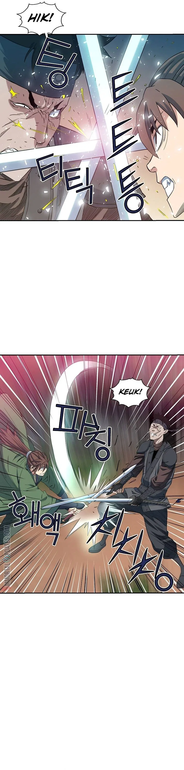 The Scholar Warrior Chapter 51 – Page 13