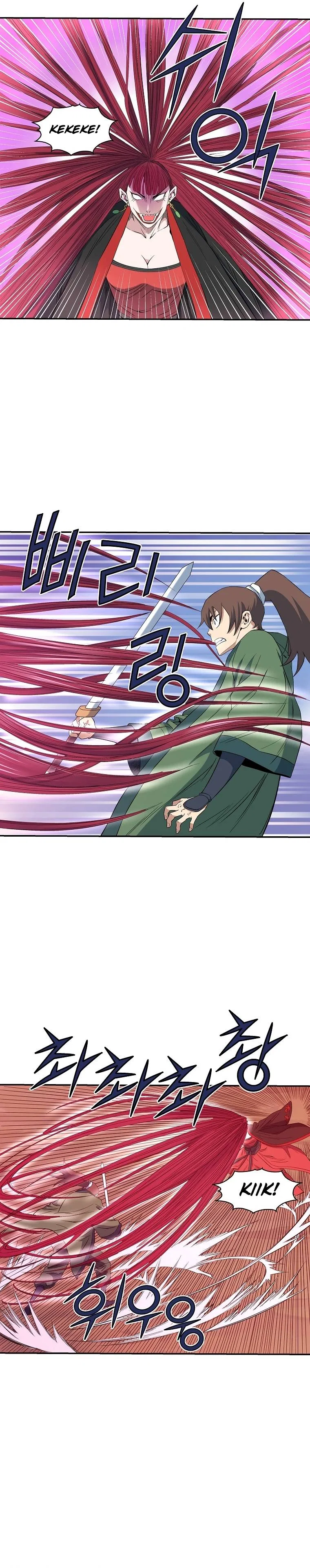 The Scholar Warrior Chapter 51 – Page 18