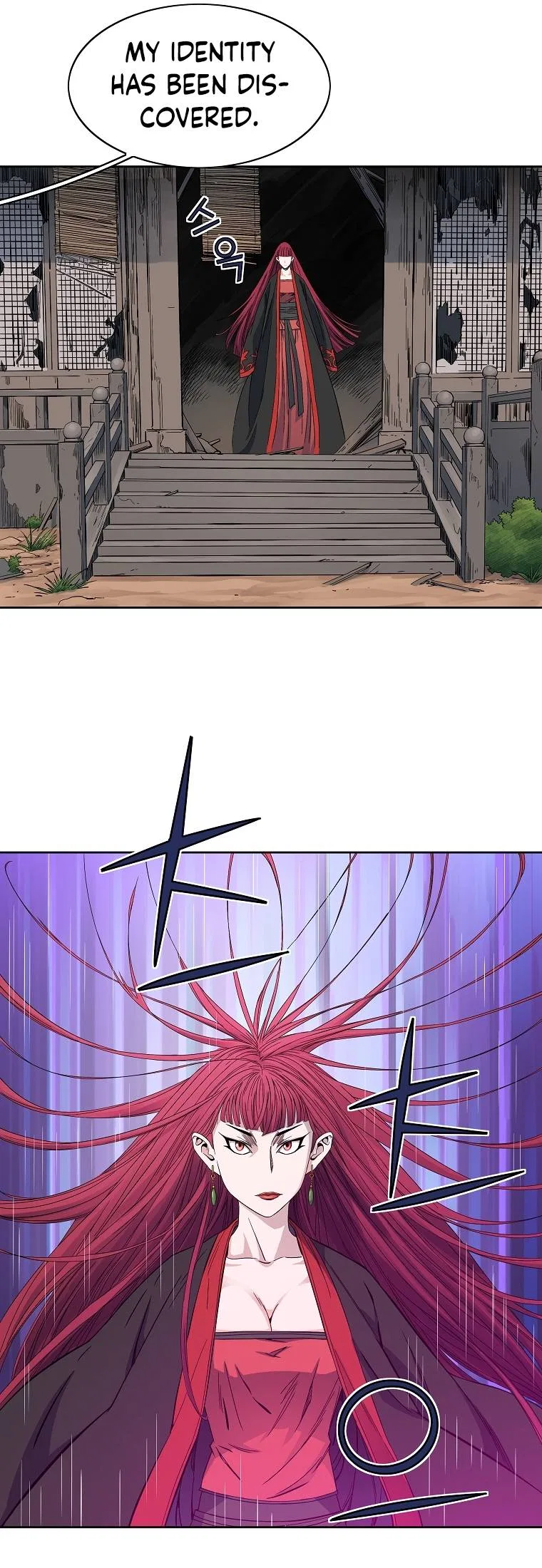 The Scholar Warrior Chapter 50 – Page 7