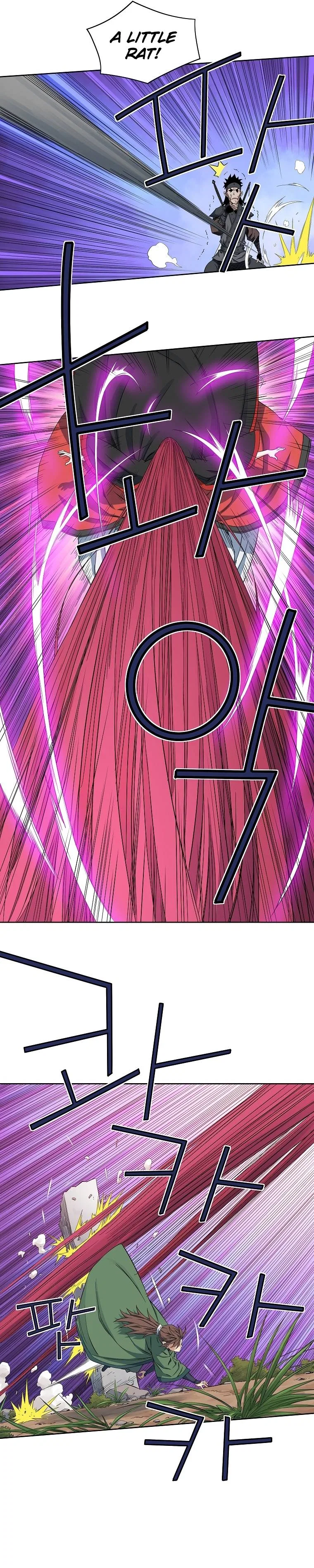 The Scholar Warrior Chapter 50 – Page 13