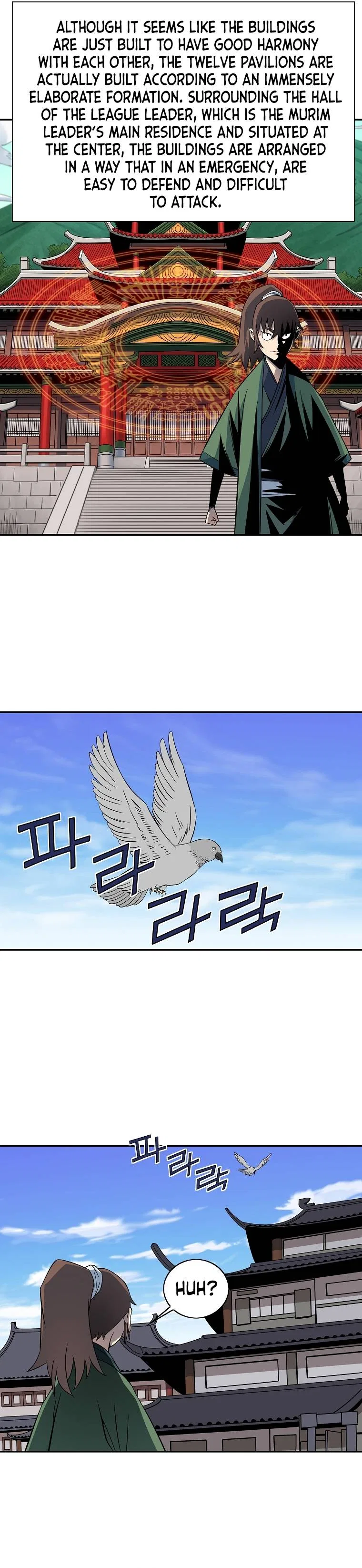 The Scholar Warrior Chapter 49 – Page 17