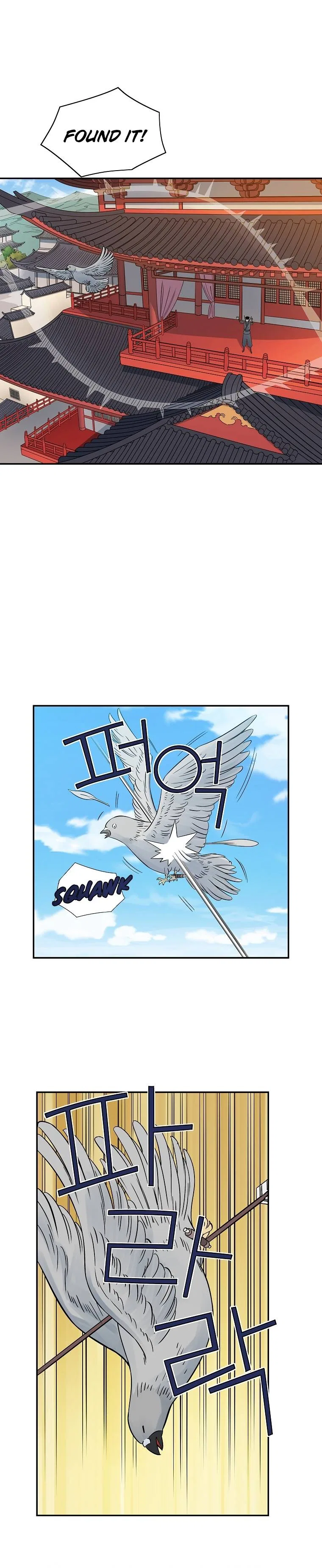 The Scholar Warrior Chapter 49 – Page 19